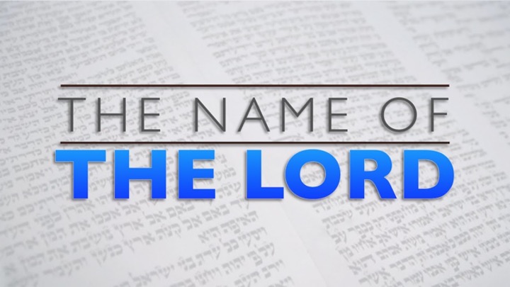 The Name of The Lord